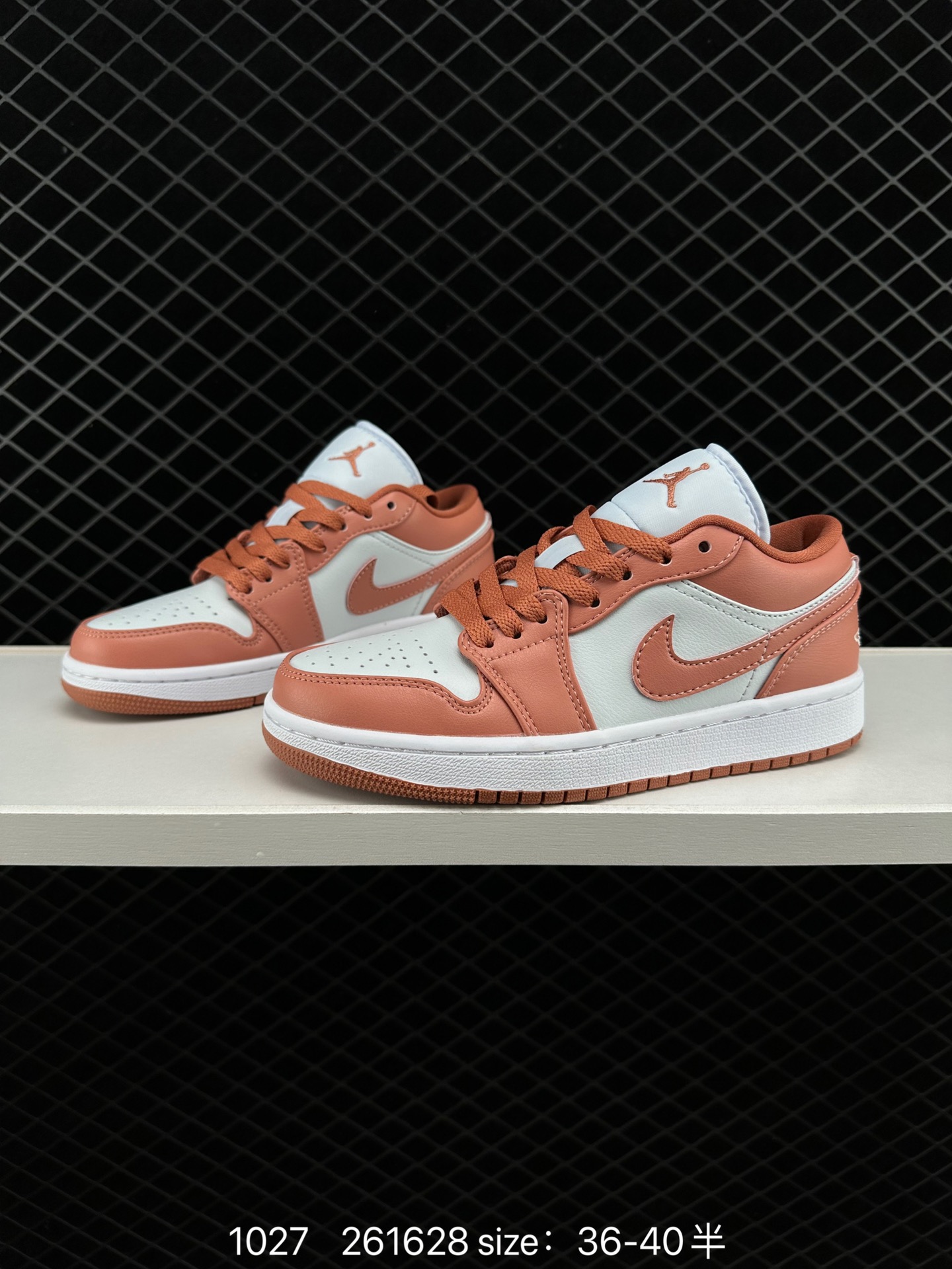 Air Jordan 1 Low AJ1